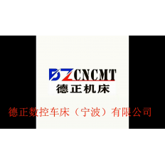 德正三轴四轴加工视频