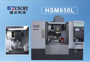 HSM850L